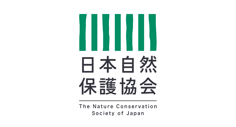 日本自然保護協会新ロゴマーク