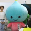 理事長渡辺さんとサニエル
