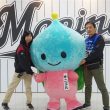 仲野さんと寺門さんとサニエル